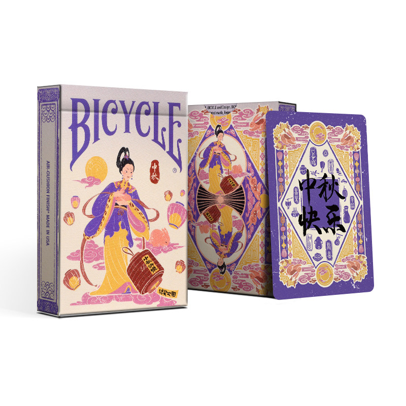 Bicycle单车传统节日扑克牌花切魔术收藏中秋文创寓意送礼物