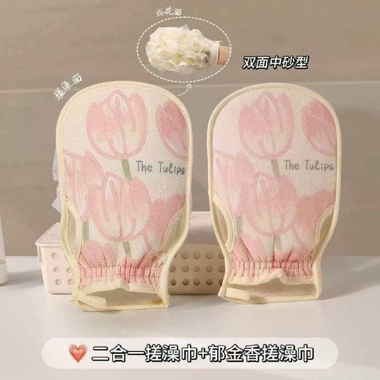 二合一可爱手套搓澡巾成人儿童搓澡神器起泡沐浴球洗澡搓澡巾