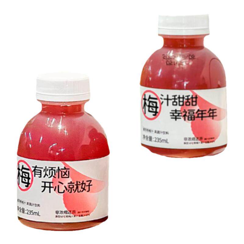 235ml*6瓶神仙大农果汁杨梅汁