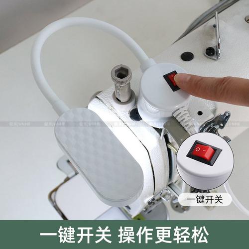 缝纫机灯LED工作灯强磁机座珠28灯平车调光照明灯拷边护眼车灯衣