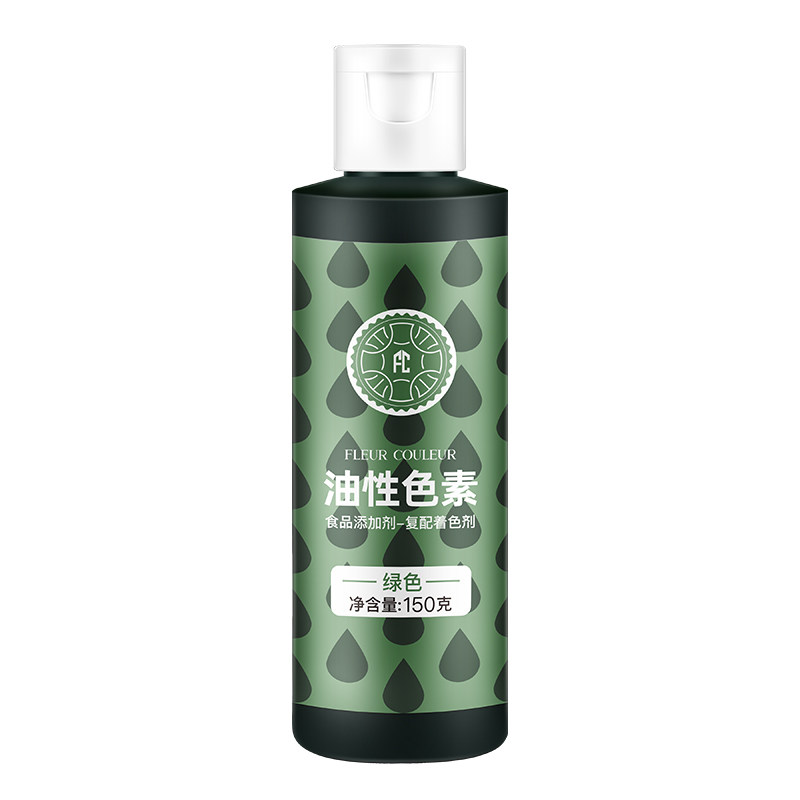 油性烘焙色素fc法采巧克力专用