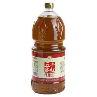 五丰黎红花椒油2.5L商用大桶装汉源特麻椒凉拌菜米线调味料麻油