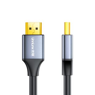 优联hdmi2.0高清线连接线2.1电视机顶盒电脑8k显示器投影仪加长线