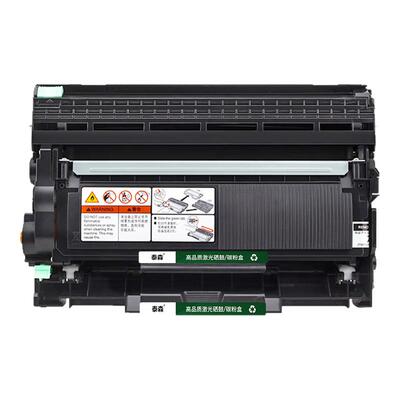 适用兄弟dcp7080d硒鼓TN2325