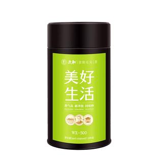 文新信阳毛尖绿茶2025新茶春茶叶雨前特级美好生活茶（500）200g
