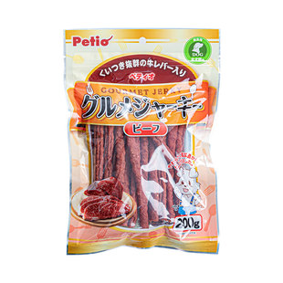 布丁妹妹 Petio派地奥狗狗零食鸡肉条泰迪磨牙棒训练互动奖励