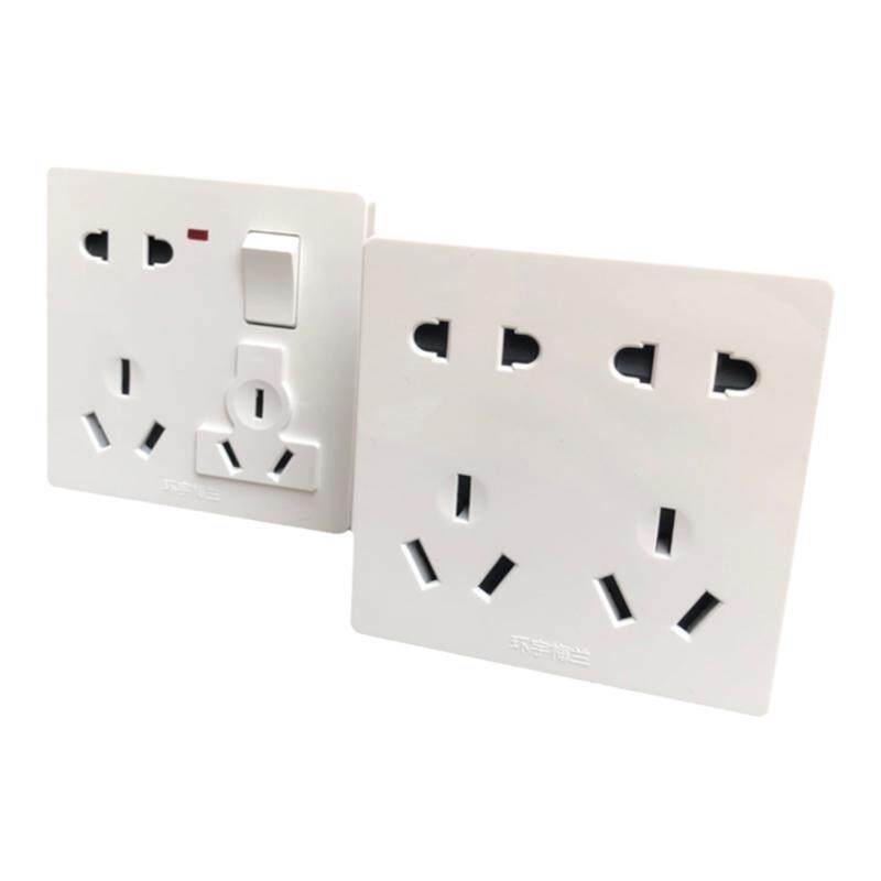 梅兰为邦86型暗装墙壁开关插座面板家用十孔插座一开八孔多功能插