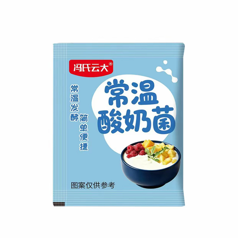 常温发酵免机酸奶菌粉