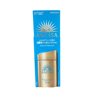 日本新版安热沙耐晒小金瓶60ml