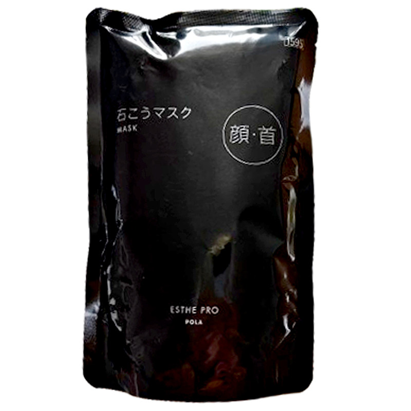 日本POLA黑BA温感石膏面膜院线用