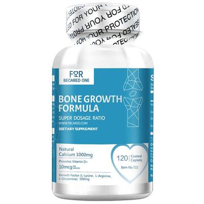 儿童成长钙片青少年长高12岁以上乳钙氨基酸钙铁锌赖氨酸生长素