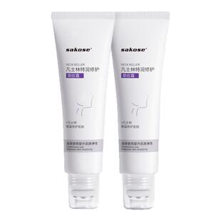 sakose凡士林颈霜淡化颈纹霜神器颈部护理美颈霜去颈纹紧致女颈膜