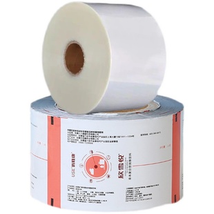 卷膜自动包装机专用复合膜聚酯卷膜冰袋卷膜定制印刷图案免费设计