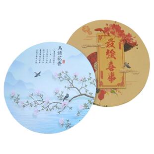 圆形意境菜垫纸酒店创意摆盘装饰花草凉菜围边餐饮书法艺术牛皮纸