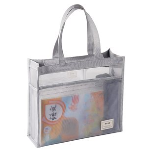 A4大号美术袋16开16k文件袋手提书袋网纱拉链式儿童补习袋大容量帆布小学生画画马克笔收纳包网格手拎资料包