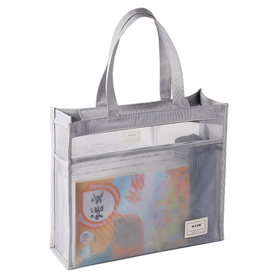 智购网纱尼龙大容量手提文件袋