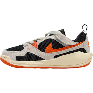 Nike/耐克官方正品Jordan小童缓震低帮透气复古运动鞋HQ0507-018
