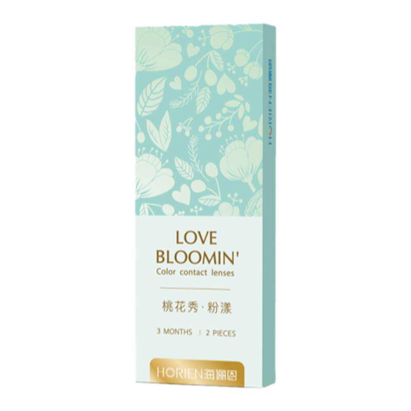 海俪恩美瞳季抛2片装盒桃花秀彩色隐形近视眼镜旗舰店正品学生女