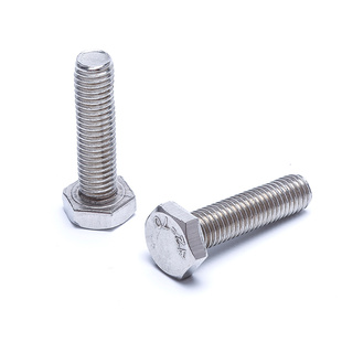 201不锈钢外六角螺栓外六角螺丝螺钉国标M4M5M6M8M10M12M14M16M18