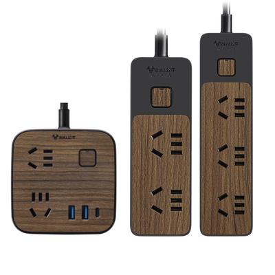 口快充多孔木纹家用办公接线板