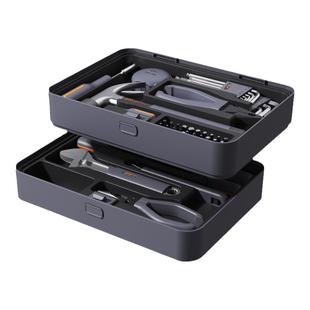 吉米家居工具箱家用套装多功能收纳五金维修工具全套工具组合大全