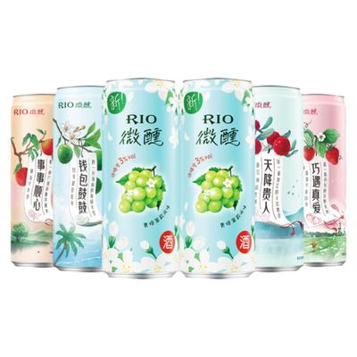锐澳微醺青提茉莉风味新品上市