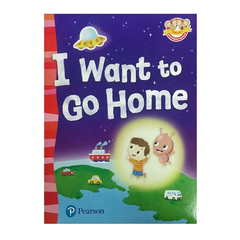 原版培生聪明老鼠系列红色二鼠/初级Smart Mice Series《I Want to Go Home》主题绘本3-6岁幼儿童英语故事启 折叠翻翻书app激活码