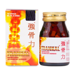 强骨力胶囊进口泰国版trankal药丸官方旗舰店原装正品关节专用药
