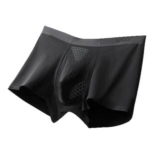 猫人男士内裤纯棉男生防阴囊潮湿四角裤2026新款男式平角短裤男款