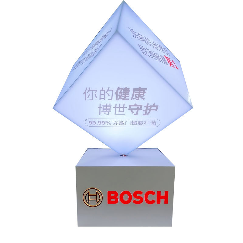 20CM电动旋转发光二维码立方体灯箱魔方营销展示摆件导视牌美陈