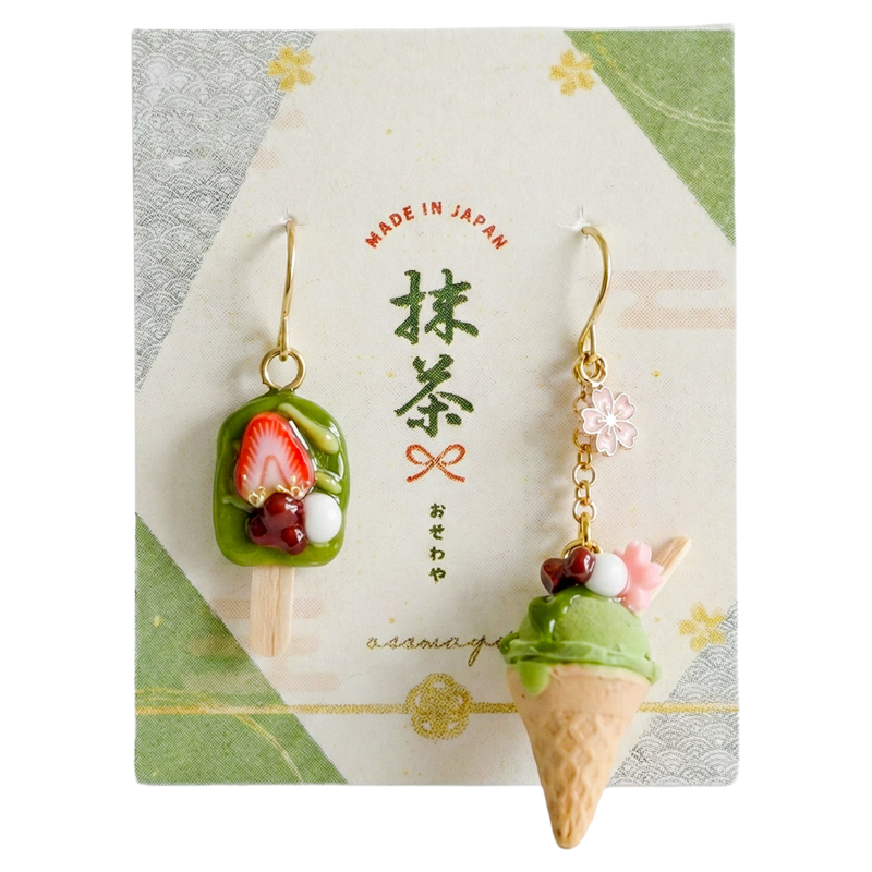 OSEWAYA日系抹茶甜筒耳钉