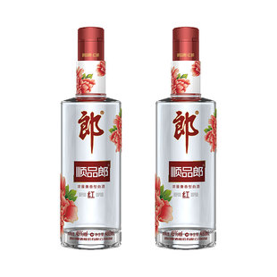 郎酒顺品郎480红顺480ml*2瓶浓酱兼香型45度光瓶白酒聚会纯粮食酒