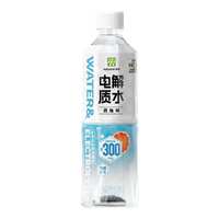【奈雪的茶】1.9元/瓶，电解质水500ml*15瓶