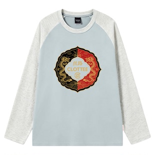 CLOTTEEbyCLOT陈冠希情侣装插肩袖长袖T恤男女同款春秋印花打底衫