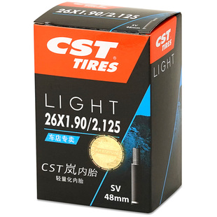 CST正新山地车内胎26寸27.5x1.5自行车29x1.95单车轮胎超轻岚内胎