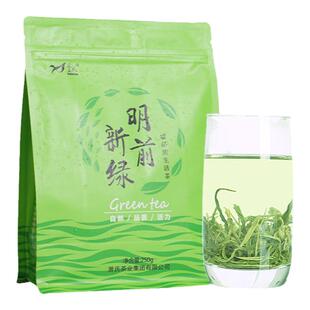 2025新茶萧氏明前新绿250g湖北宜昌邓村绿茶五峰毛尖洁净茶叶雨前