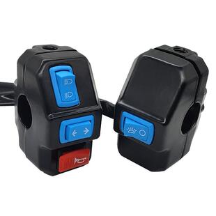 电动三轮车把座开关总成喇叭大灯转向灯开关通用总成通用开关组合