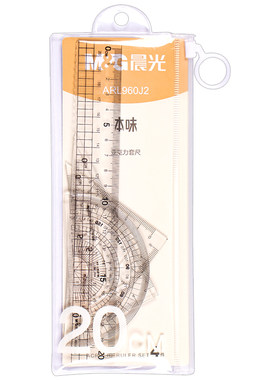晨光本味亚克力耐磨小学生套尺