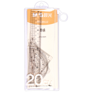晨光亚克力套尺耐磨20cm本味小学生用直尺三角尺量角器考研尺子套装测量绘图儿童四件套透明日韩一套ins文具