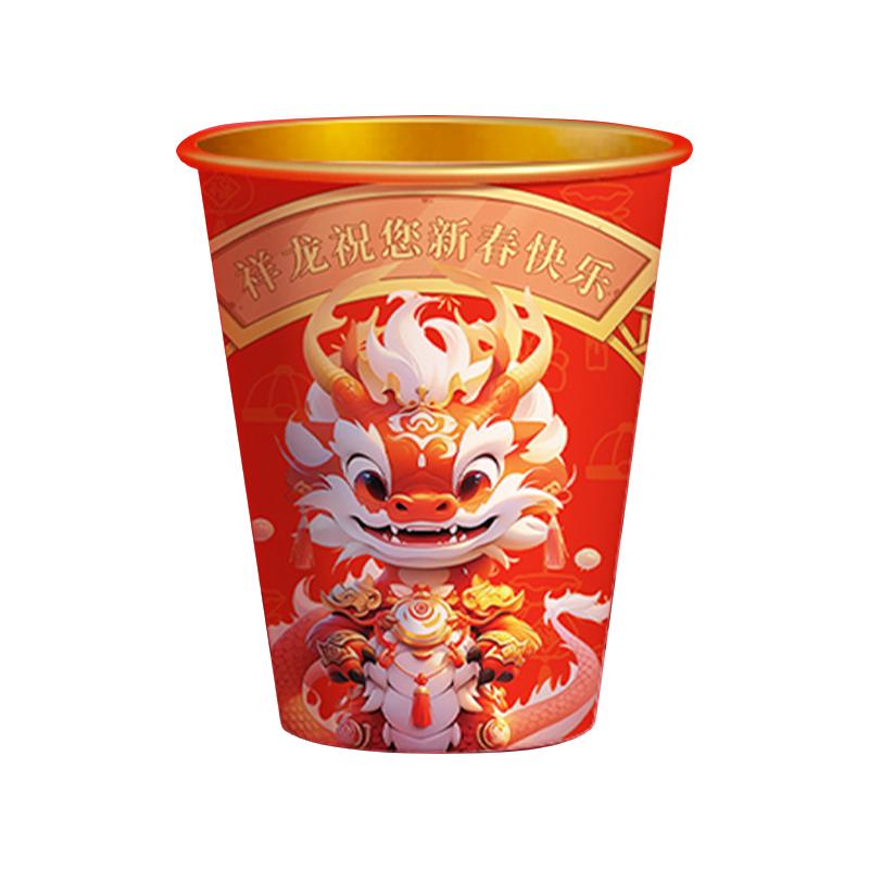 2025蛇年纸杯一次性杯子新年水杯高档加厚家用过年春节货整箱批发