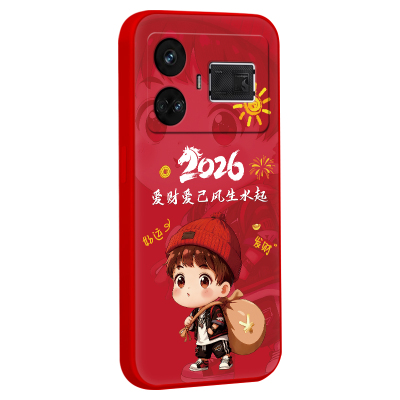 适用于realmegt5新款红色手机壳