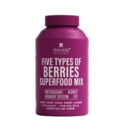 mecredy明质五莓二花粉泌尿保健
