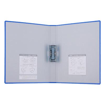 牧野MAKINO任意位置替换双向开合