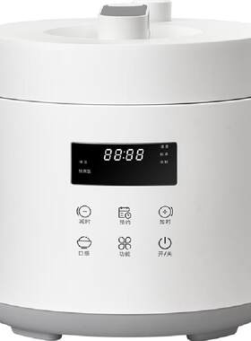 OLAYKS陶瓷釉电压力锅10分钟快煮