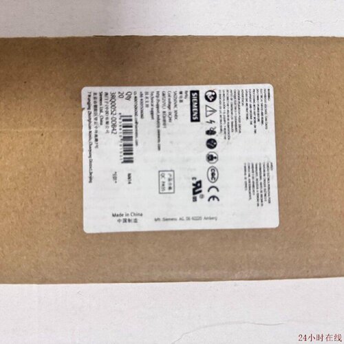 可维修西门子继电器3RQ00520DB42全新原装正品工程剩余带原包装DC