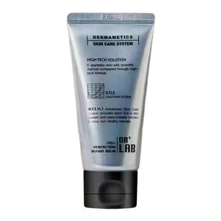 韩国DRLAB德莱博院线细胞修复bb霜打底粉底液遮瑕水光防晒自然色