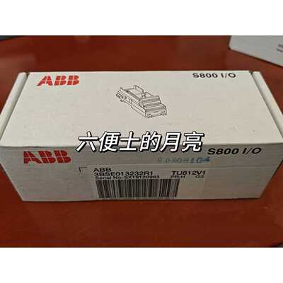 议价ABBTU812V1全新原装未拆封的议价维修