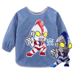 儿童连体罩衣防水防脏围裙宝宝男女围嘴变色双面翻转奥特曼衣罩衫