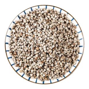 黄荆子中药材500克野生黄荆子牡荆子新货布荆子黄金子黄荆籽