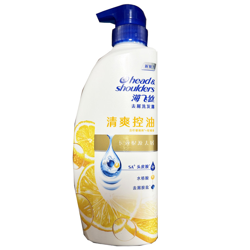 海飞丝去屑洗发露清爽控油500ml